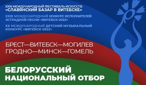 Емогилевбай Магазин В Витебске Емогилевбай Магазин В Витебске